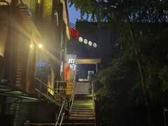 -树厨贵州菜(大十字店)