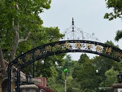 -青岛德国总督楼旧址博物馆
