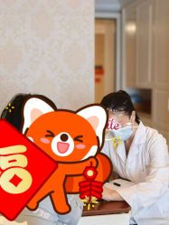 -拾玥国际月子会所(凯宾斯基店)