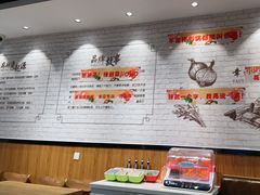 -小向麻辣烫(天街总店)
