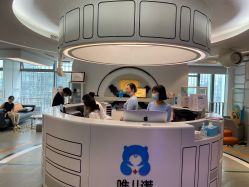 -唯儿诺儿童医院·儿科·眼科·口腔(海岸城店)