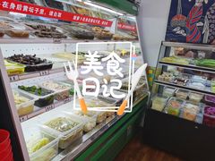 -萝鸡思味秘制泡菜(万家丽店)