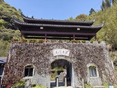 -夏霖九天银瀑风景区