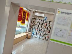 -瑞鹏宠物医院·超声·骨科·奇麟分院(蜀都万达店)