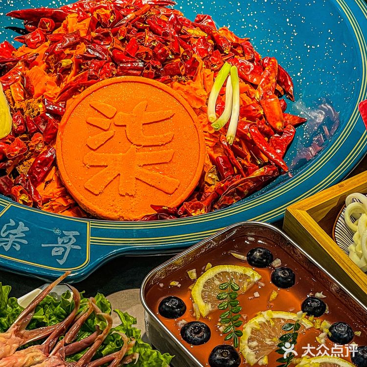 这是哈尔滨不是重庆！近期吃的蕞好吃的辣火锅🍲