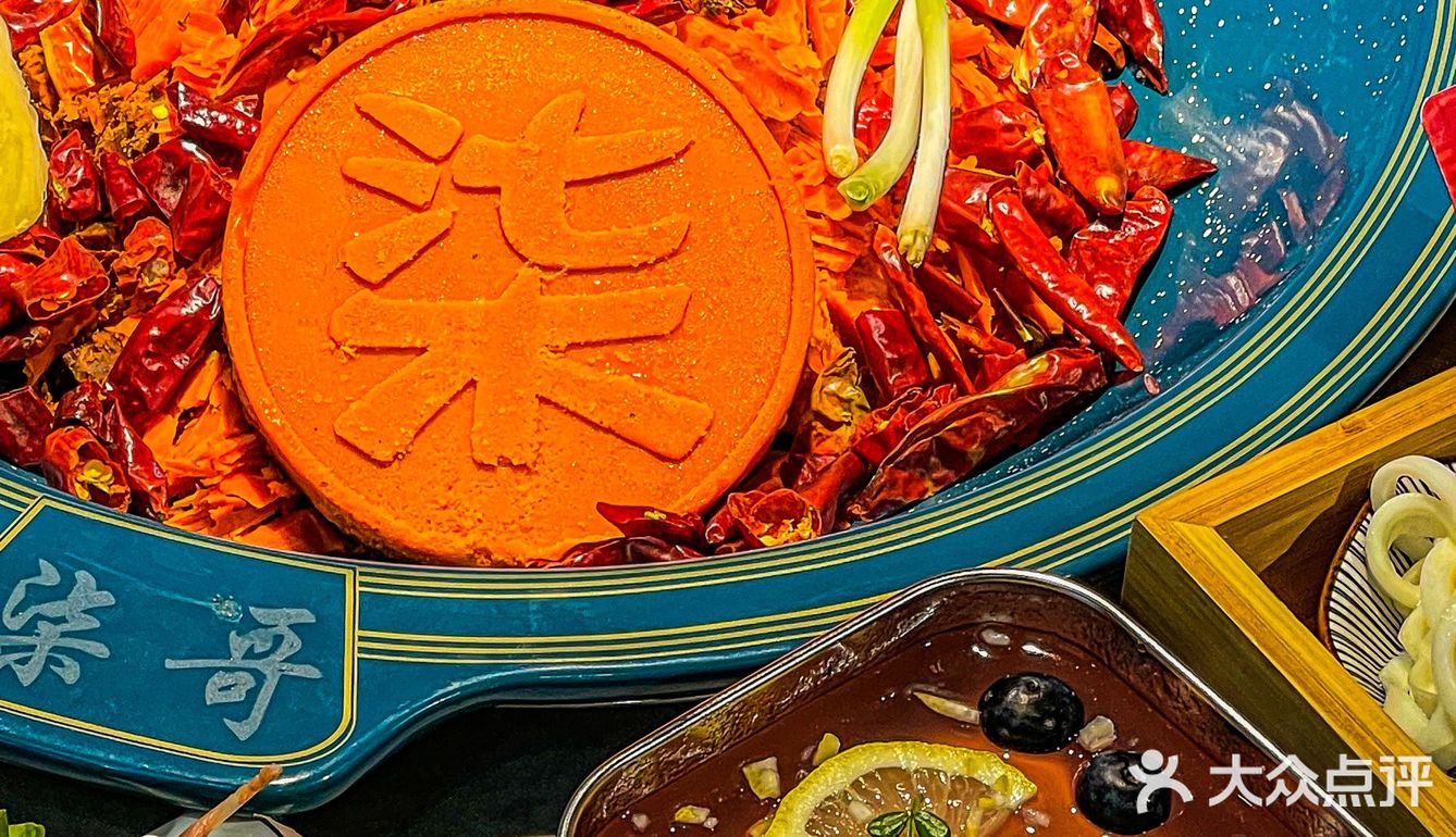 这是哈尔滨不是重庆！近期吃的蕞好吃的辣火锅🍲