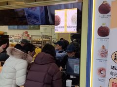 -85度C(生甜甜圈研究工坊·上海松江人民北路店)