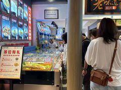 -绍兴老味道·非遗门店(银泰城店)