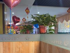 -上岛咖啡(华源四里店)