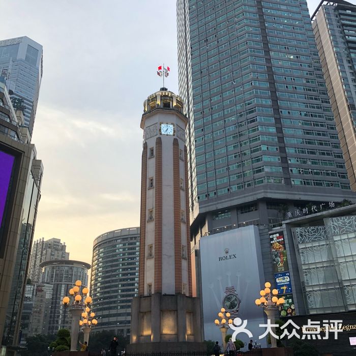 解放碑图片-北京名胜古迹-大众点评网