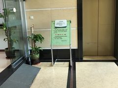 -慈铭体检(世纪城分院)