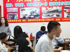 大堂-柴头哥·牛肉火锅(爱民路店)
