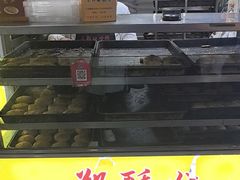-朱记小郑酥烧饼(建康路店)