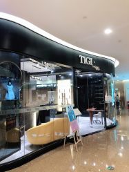 -TIGI英国美发沙龙