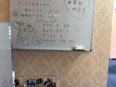 -凯特语言中心·STBJ日语等级考点(慈云寺总校)