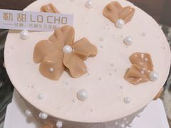-勒甜LO CHO·定制低糖代糖纯动物奶油生日蛋糕(新开路店)
