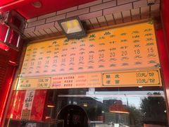-白魁老号饭庄(交道口店)