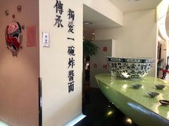 -海碗居(王府井店)