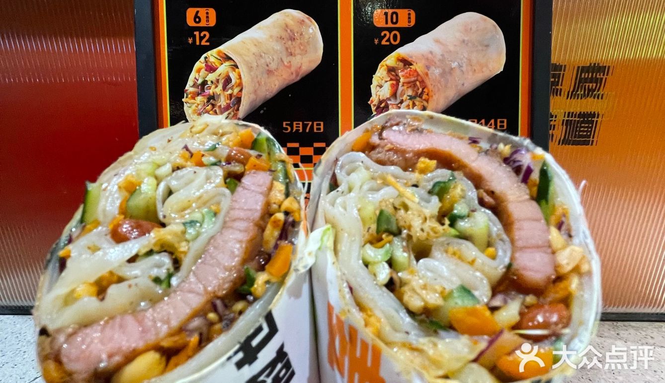 十全街尊嘟chill这家凉皮店千万别错过