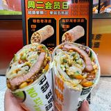 十全街尊嘟chill这家凉皮店千万别错过