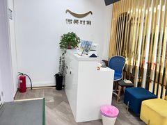 -微笑时刻照相馆·企业合影·商务外拍(北京五道口店)
