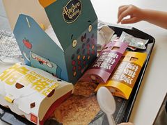 -麦当劳(芜湖中山南路店)