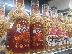 -北京华联购物中心(天通苑店)