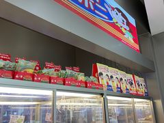 -LELECHA乐乐茶(新街口大洋店)