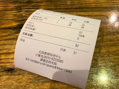 账单-北语时光西餐厅