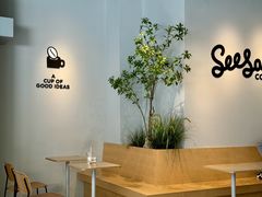 -Seesaw Coffee(深圳深业上城店)