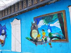 -伊犁老城喀赞其民俗旅游区