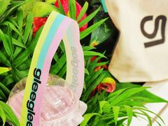 -gleeglee乐溢亦茶(合生汇店)