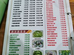 -南记食粥坊·宵夜大排档(莲花总店)