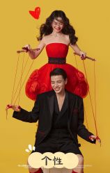 点击看大图 -Mregina 美人纪摄影(样片研发中心)