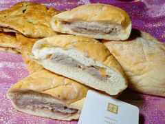 -啊噗吐呦现场烘焙(麦凯乐店)