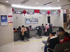 -中国工商银行(上海市浦江支行)