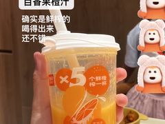 -西贝(华发商都店)