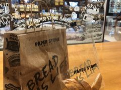 -PAPER STONE BAKERY(天汇广场店)