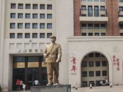 -长沙市青少年宫