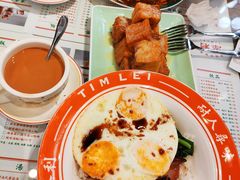 -添利·香港茶餐厅·下午茶(雪象店)