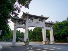 -国恩寺