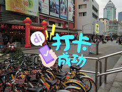-七浦路服装批发市场