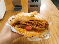 -小豆海棠(嘉兴路店)