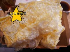 炸豆皮-好彩猪肚鸡(正弘城店)