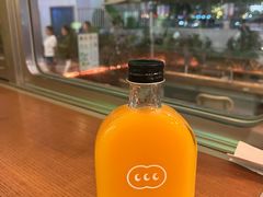 -混果汁(福田领展中心城店)