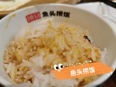 -魏铭鱼头捞饭(嘉善店)