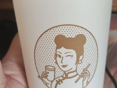-沪上阿姨·精选茶饮(万新村店)