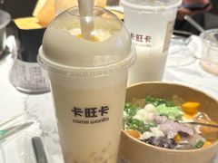 -卡旺卡(马鞍山万达广场店)