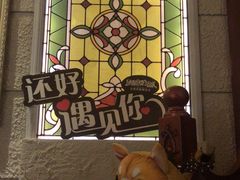 -逃脱反斗城沉浸剧情密室(北京路店)