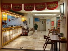 -汤泉良子.足疗按摩.SPA(中关村店)